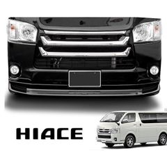新車外し】アースカラーパッケージ純正 フロントグリル ハイエース200