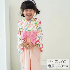 ベビー 袴ロンパース 靴下 セット 女の子 60 70 80 90【ahgset-usagi ピンク系】