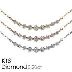 レディース 女性 ダイアモンドネックレス 6EAU4215810-KI イエローゴールド 6EAU4215820-KI ピンクゴールド 6ETU4512360-KI ホワイトゴールド 天然石 プレゼント