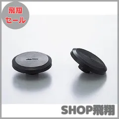 2025年最新】GPZ900 フロントフォークの人気アイテム - メルカリ