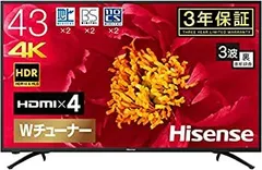 新品未開封4K HDR 43V型液晶テレビ 楽天市場】【送料無料】 Hisense ハイセンス 43V型 4K液晶テレビ