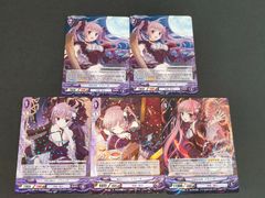 FLESH AND BLOOD ヤールヴェトレディ アーモリーデッキ 英語版 FLESH AND BLOOD ヤールヴェトレディ アーモリーデッキ 英語版 英語版