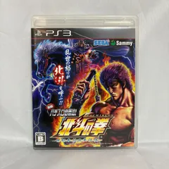 PS3 実践パチスロ必勝法! 北斗の拳 F 世紀末救世主伝説 プレステ3 ゲームソフト 動作確認済み [中古]