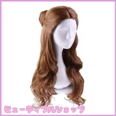 ディズニー　仮装　美女と野獣　ベル　ウィッグ Amazon.co.jp: ウェブエッセンス ディズニー 美女と野獣 ベル 風
