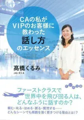 2024年最新】ダイワ ＶＩＰの人気アイテム - メルカリ