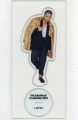 【中古】アクリルスタンド・アクリルパネル LIKIYA(THE RAMPAGE) アクリルスタンド 2021 カレンダーver. 「居酒屋えぐざいる」 えぐカプセルONLINE景品