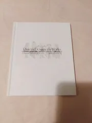 冊子のみ】Riviera Designer’s Works リヴィエラデザイナーズワークス 特典