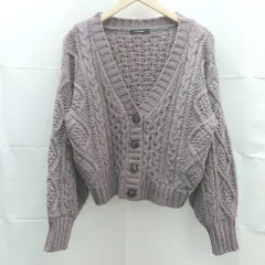 ◇ W CLOSET Vネック ケーブル ドロップショルダー 長袖 カーディガン フリーサイズ パープル ラベンダー レディース E  【1303020020867】