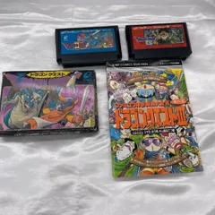 【攻略本付き】FC ドラゴンクエスト I・II・III まとめ売り カセット・箱・ジャンプ攻略本セット ファミコンソフト ENIX レトロゲーム m9456のサムネイル