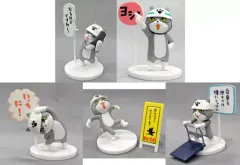【中古】トレーディングフィギュア ノーマル5種セット 「仕事猫ミニフィギュアコレクション2」