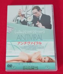 〇アンチヴァイラル 洋画DVD　●チャレンビー