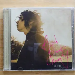 国内盤CD★Acid Black Cherry/アシッド・ブラック・チェリー■ 眠り姫 【AVC132127/4988064321278】E21798のサムネイル