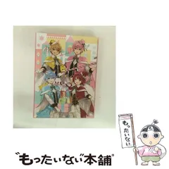 【中古】 Here We Go！！ 「完全生産限定撮り下ろしフォトブック盤」 / すとぷり / 