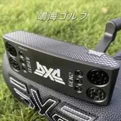 2024年最新】pxgパターの人気アイテム - メルカリ