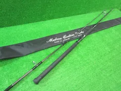 2026年最新】MCワークス レイジングブルの人気アイテム - メルカリ