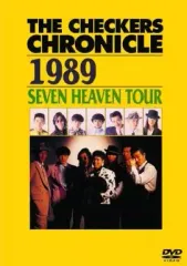 2026年最新】the checkers seven heavenの人気アイテム - メルカリ