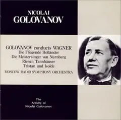 2025年最新】ニコライ·ゴロワノフの人気アイテム - メルカリ