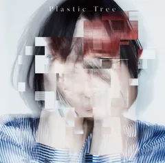 インサイドアウト (初回盤A[CD+])