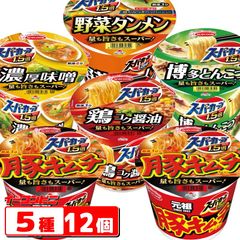 エースコック スーパーカップ 5種類 計12個セット 豚キムチ／しょうゆ／みそ／とんこつ／野菜タンメン 大盛ラーメン