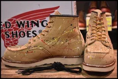 2024年最新】RedWing 8173の人気アイテム - メルカリ