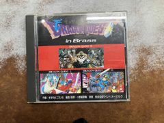 ゲｰム･ミュｰジック CD ドラゴンクエスト イン･ブラス