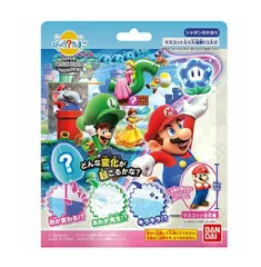 びっくらたまご スーパーマリオブラザーズ ワンダー 入浴剤 バスボム