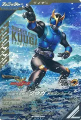 【中古】ガンバライジング CX01-021[LR]：仮面ライダークウガ ドラゴンフォーム