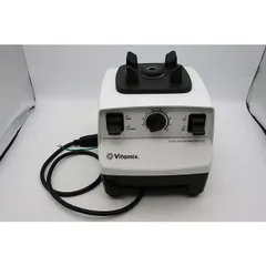 Vitamix VM0111 TNC5200 ホワイト 白 バイタミックス vitamix TNC5200 vm0111ホワイト 2L Vitamix