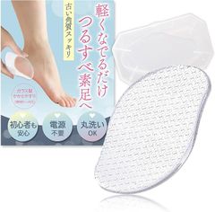 Item thumbnail for item a68df190-2664-4c9a-b9cf-6c9be2626193