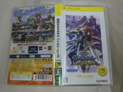 2024年最新】戦国BASARA バトルヒーローズ PSP the Bestの人気アイテム