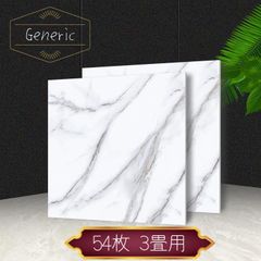 【Generic】大理石 フロアタイル ホワイト 300×300×1.5mm 正方形 54枚 3畳用