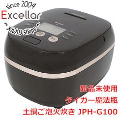 [bn:0] TIGER　土鍋圧力IHジャー炊飯器 土鍋ご泡火炊き 5.5合　JPH-G100K