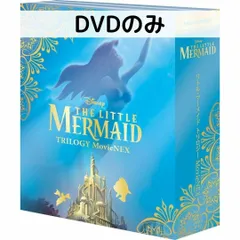 2025年最新】海のはじまり dvdの人気アイテム - メルカリ