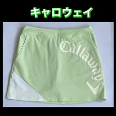 1月末までの出品　キャロウェイ　スカート