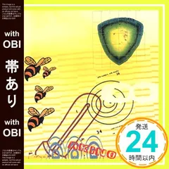 2025年最新】鉱石ラジオの人気アイテム - メルカリ