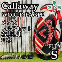 2025年最新】world eagle f- 1αの人気アイテム - メルカリ