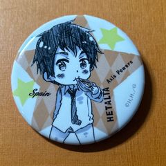 ヘタリア　AxisPowers 缶バッジ　スペイン　原作柄　日丸屋秀和　アントーニョ　ヘルナンデス　カリエド