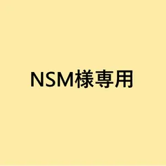 真如苑　真如開祖　恒明報徳法要御供え物　香合記念品　希少品　。 新品未使用 希少 香合 鳳凰柄 真如開祖 真如苑 茶道具 清浄線香