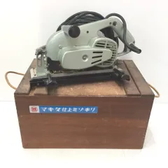 マキタ 3800N-A 仕上ミゾキリ 木箱入り 新品 1台