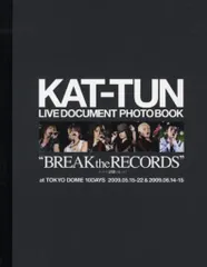 2025年最新】kat-tun 写真集の人気アイテム - メルカリ