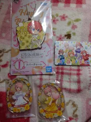 一番くじ　五等分の花嫁　中野一花