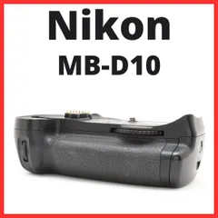 2025年最新】Nikon MB-D10の人気アイテム - メルカリ