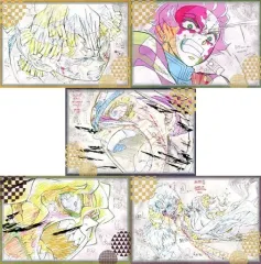 【中古】ポストカード Cセット ポストカードセット 「鬼滅の刃 遊郭編×ufotable DINING 第4期」 お楽しみくじ景品