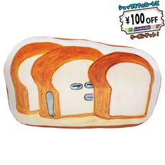 パンどろぼう もっちりクッション かくれみのじゅつ パン泥棒 ぱんどろぼう 食パン ネズミ ねずみ 絵本キャラクター