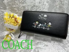 2024年最新】猫 財布 coachの人気アイテム - メルカリ