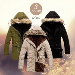 モッズコート メンズ コート ミリタリー 中綿ジャケット ミリタリージャケット ロングコート 裏ボア ペアルック カップル アウター 裏起毛 ロング あたたか#cupload106317