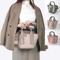 フルラ FURLA ハンドバッグ 2way ショルダー スモール ピューマ トートバッグ PIUMA S WB01270 BX3050
