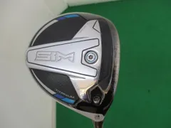 ステルス 3W アッタスキング 6X メーカーカスタム ステルス 3W アッタスキング 6X メーカーカスタム