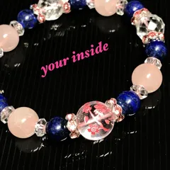 桜 ピンク 彫り 水晶 天然石ブレスレット