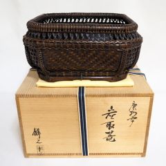 中国 竹細工 藤編 提籃 藤 煎茶提籃 竹籠 野点籠 手提げ篭 茶道具